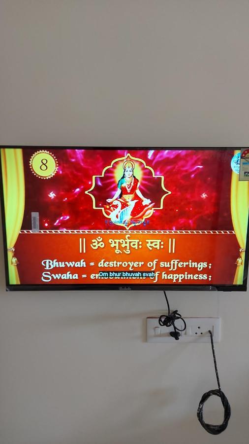 تيروباتي Sumukha Divine Holidays المظهر الخارجي الصورة